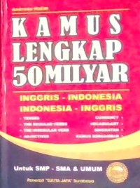 Image of Kamus Lengkap 50 Milyar: Inggris-Indonesia, Indonesia-Inggris